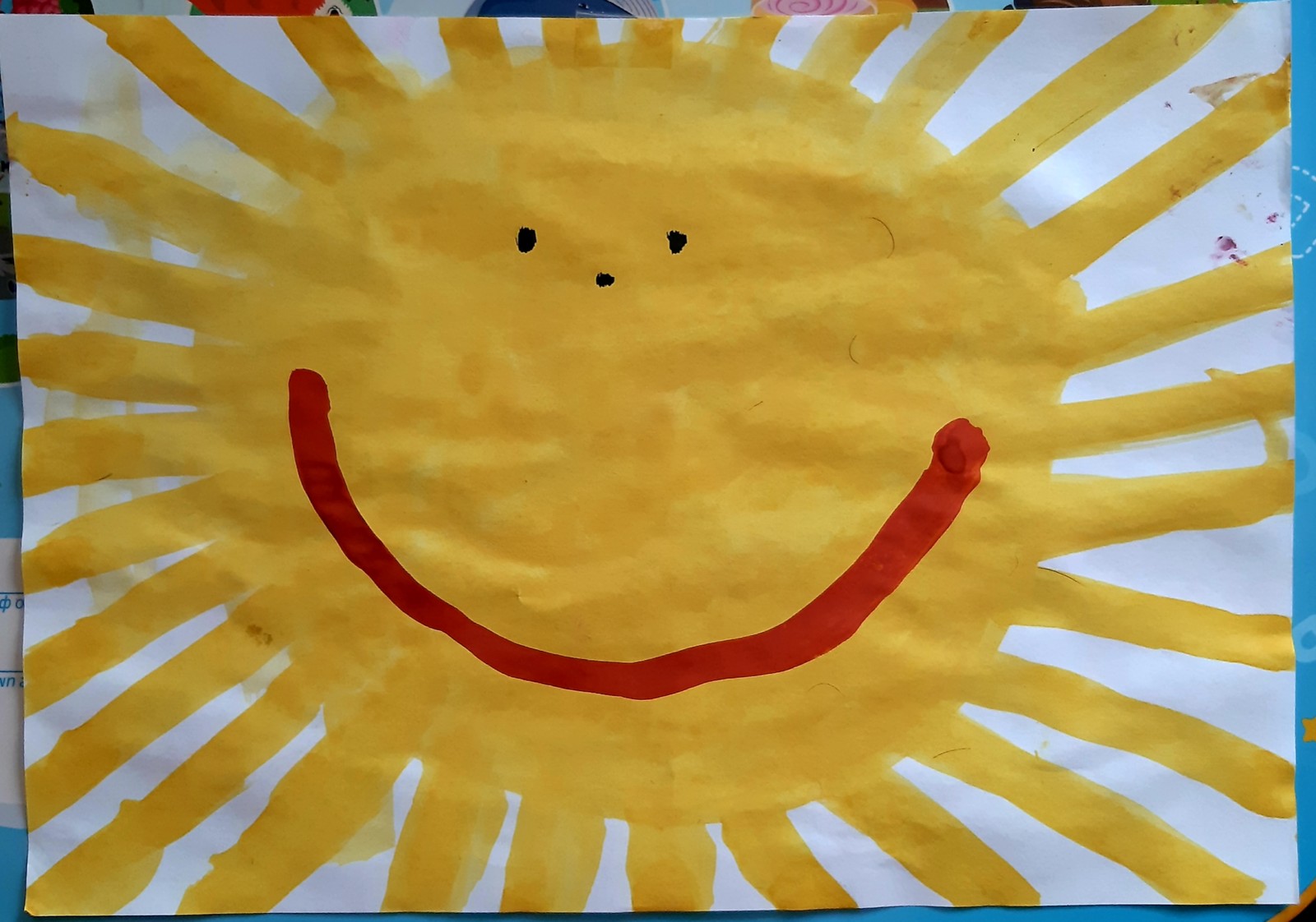 Солнышко лучистое любит скакать. Солнышко лучистое. Пластилиновое солнце. Оранжевое лето рисунок. Солнышко лучистое рисунок.